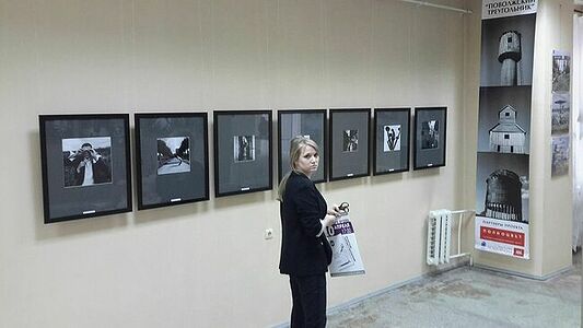 Йошкар-Ола, 2017 г.
