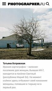 20223 г.
