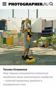 2023 г.