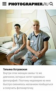 2023 г.