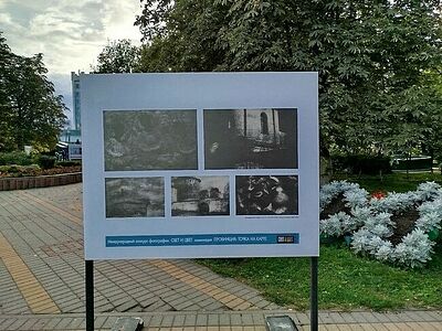 Елец, 2025 г.