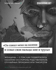 март, 2025 г.
