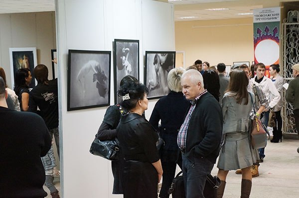 . Equillibri. Поволжский треугольник Йошкар-Ола, 2014 г.