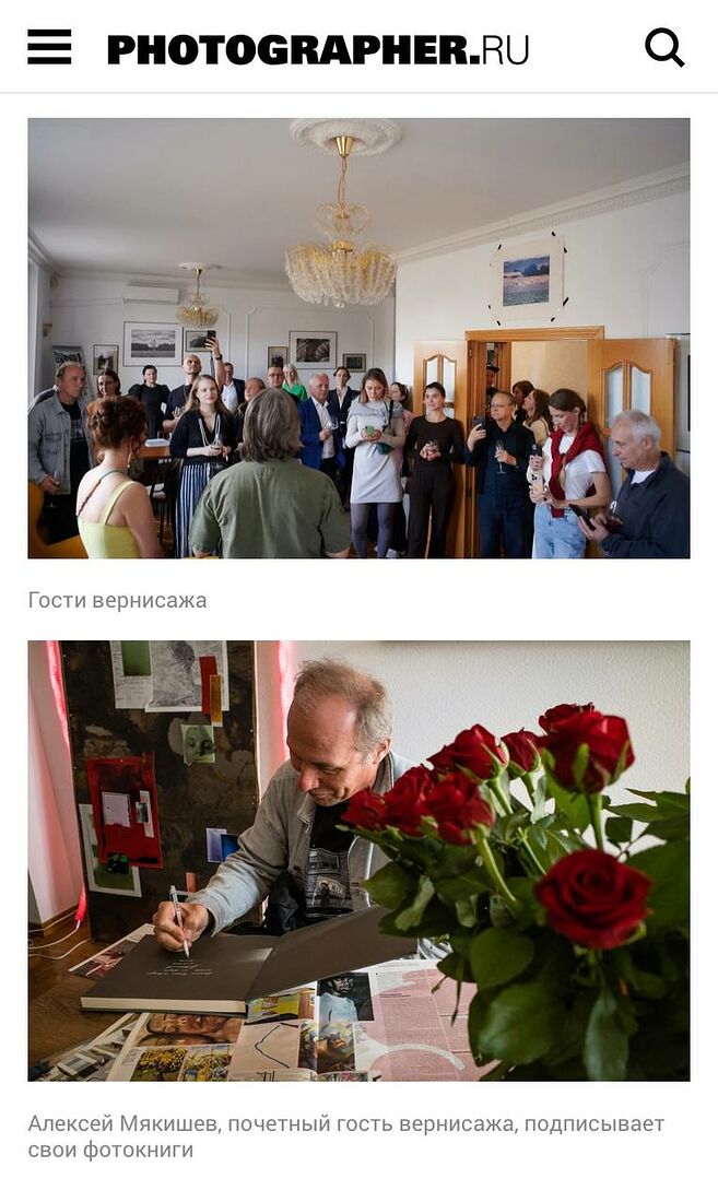 . Москва сегодня. Без названия
