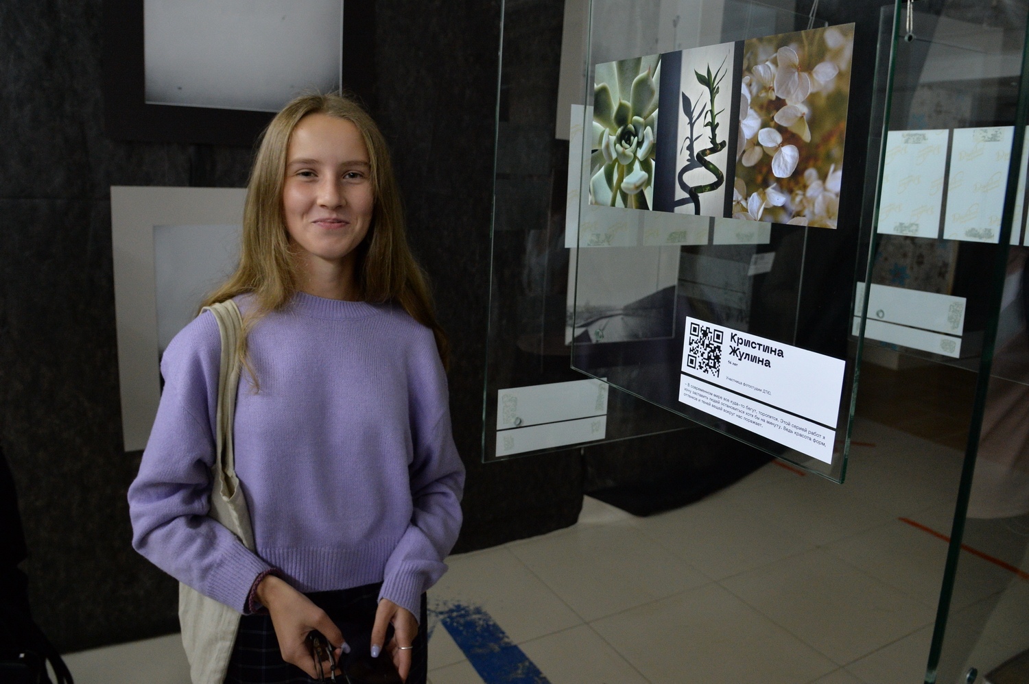 Молодой автор из Йошкар-Олы