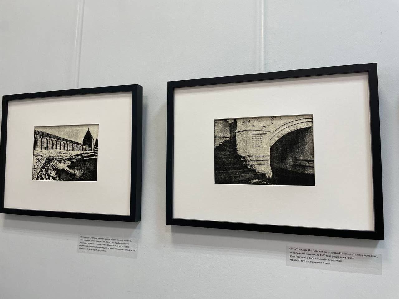 Музей истории фотографии, Санкт-Петербург, 2025 г.