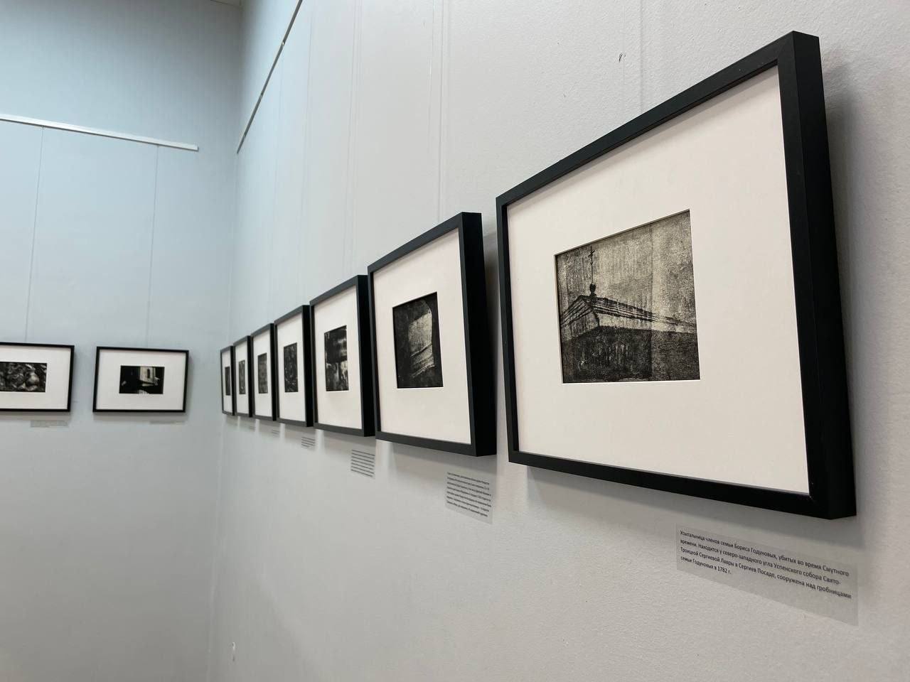 Музей истории фотографии, Санкт-Петербург, 2025 г.