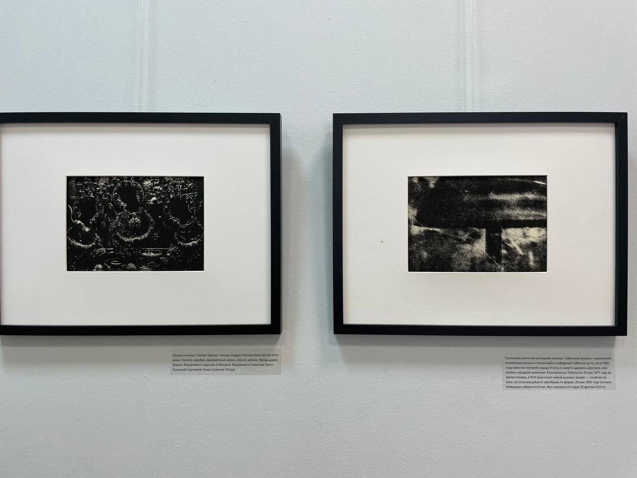 Музей истории фотографии, Санкт-Петербург, 2025 г.