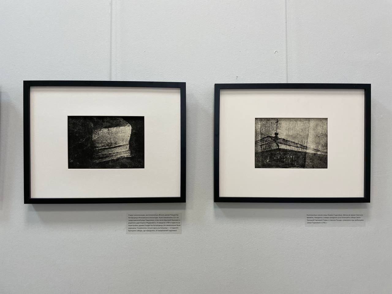 Музей истории фотографии, Санкт-Петербург, 2025 г.