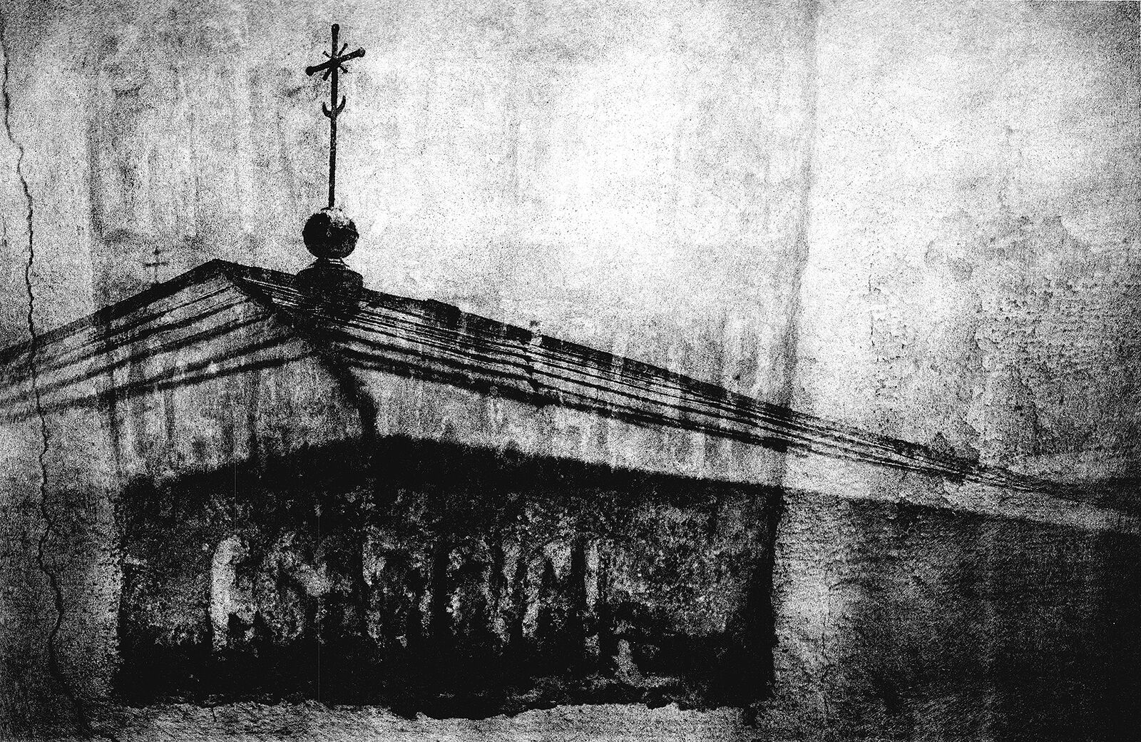 Усыпальница членов семьи Бориса Годуновых, убитых во время Смутного времени. Находится у северо-западного угла Успенского собора Свято-Троицкой Сергиевой Лавры в Сергиев Посаде, сооружена над гробницами семьи Годуновых в 1782 г.